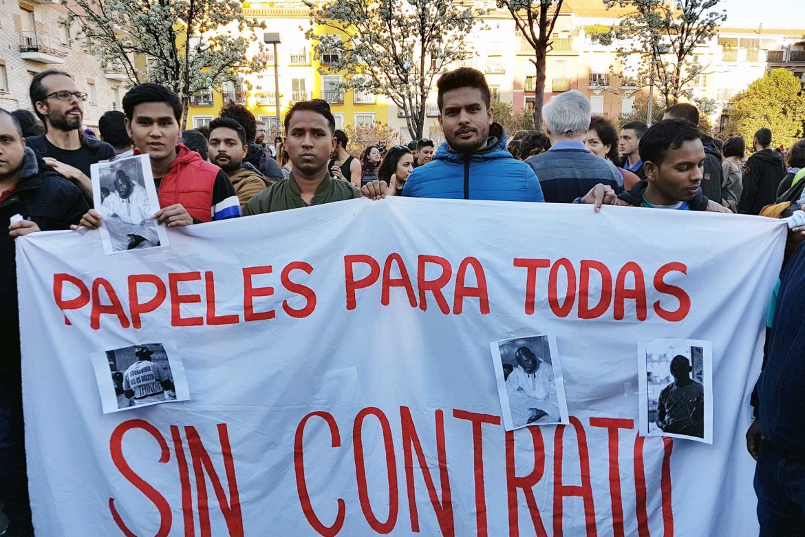 operacion vista madrid